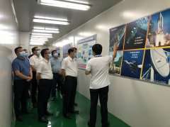 <b><font color='#0000FF'>东莞市委书记肖亚非一行参观考察星空官方网站-星空(中国)半导体</font></b>